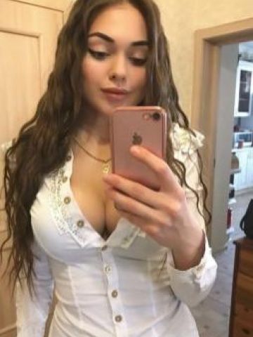 Алиана